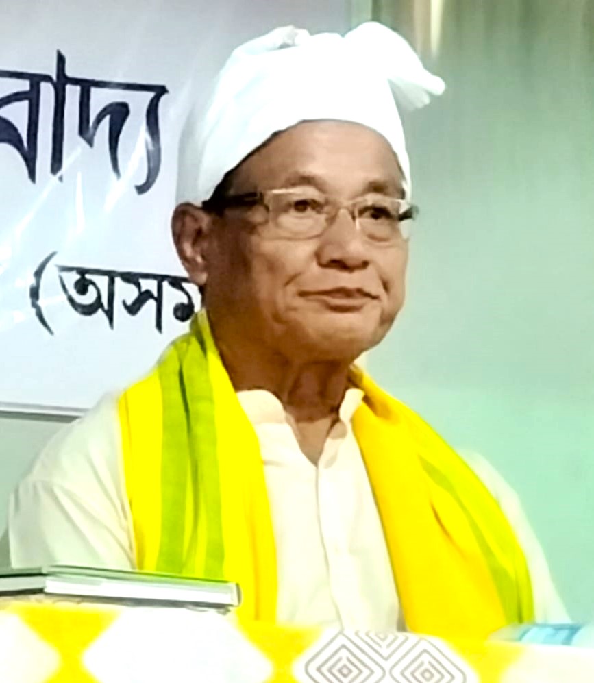 President